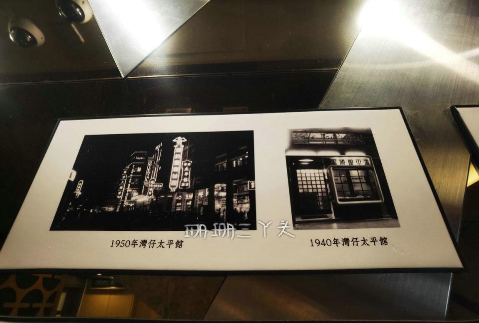 香港一日行攻略自由行省钱,从广州坐船去香港