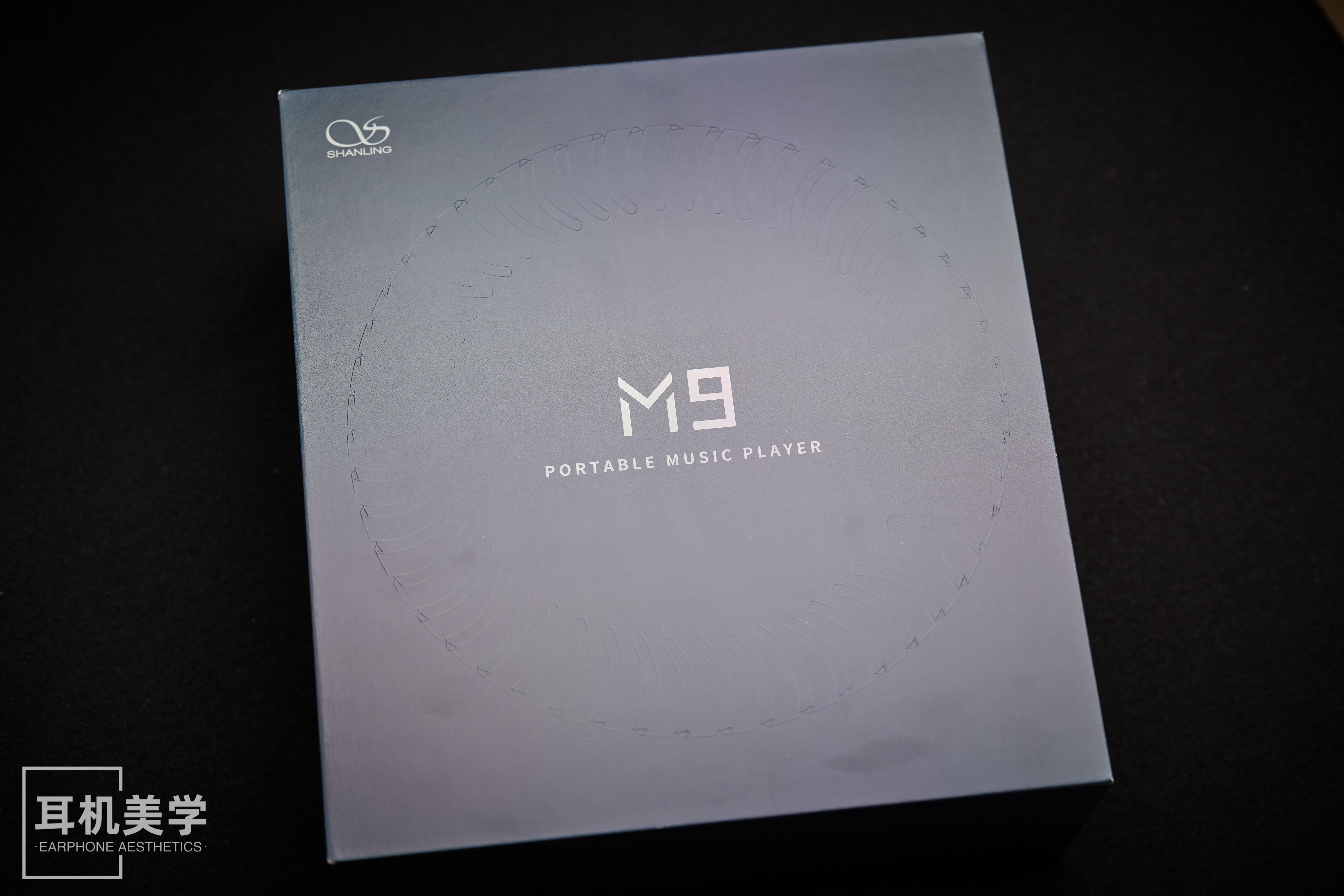 山灵m9ultra,山灵m9怎么样