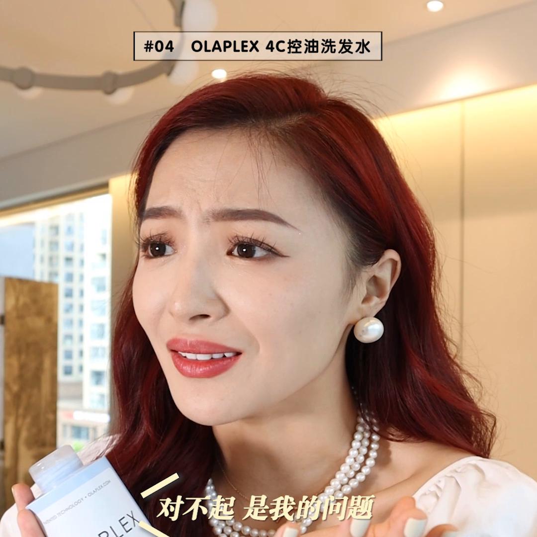 还想看啥？！618清单我还能拍！#618#洗护#购物清单@抖音短视频