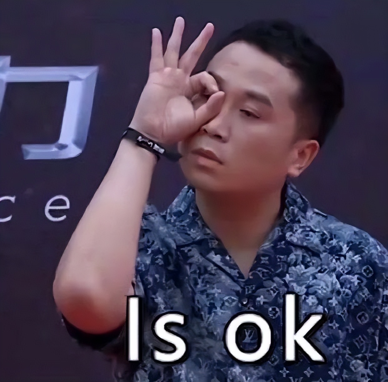 #TangoZ被曝性骚扰#冲上微博热搜第一，本人回应：坚决否认！