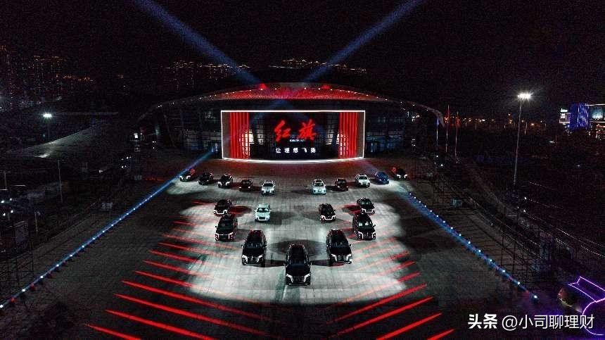 红旗电车新能源有哪几款,红旗电车新能源值不值得买