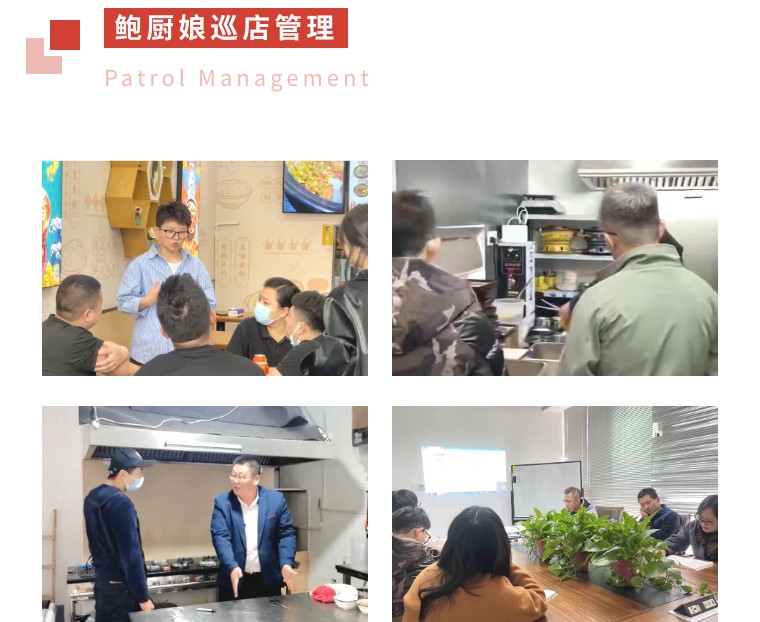 小店营业额4500,20多平米小店每天营业额5000