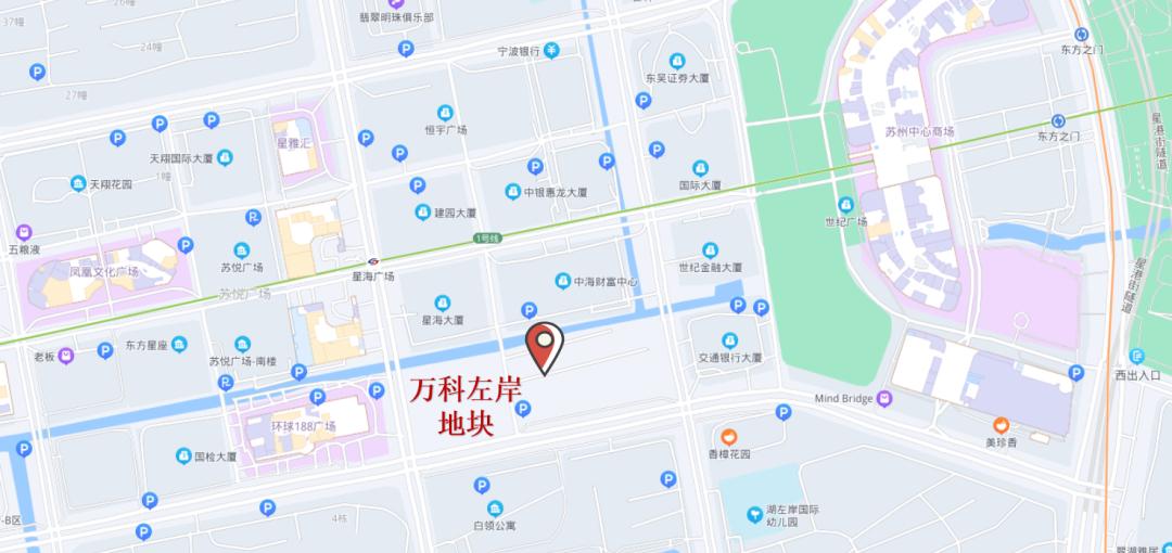 最快下个月就开！超级倒挂！有钱也难买！园区房价格局有变