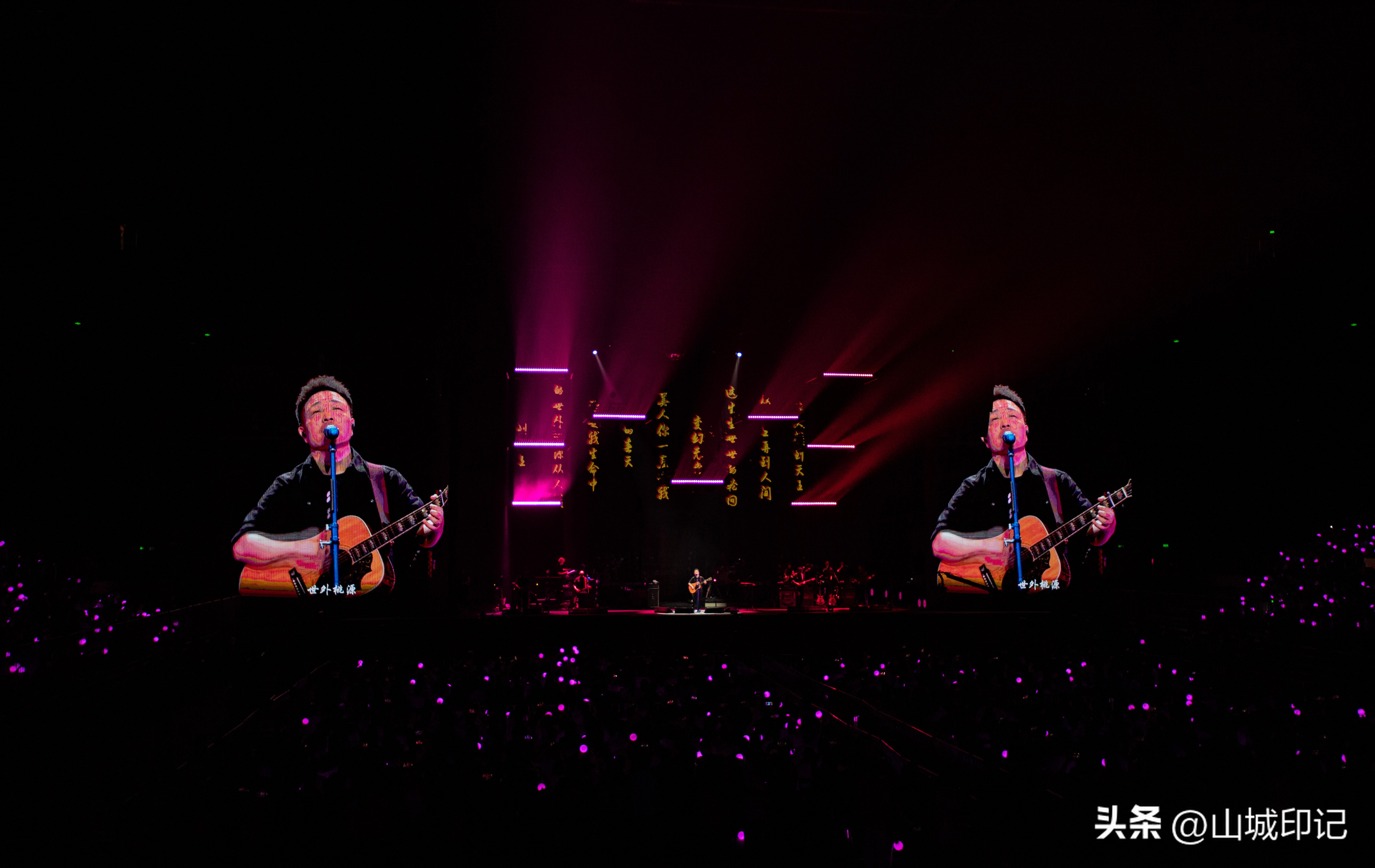 许巍无尽光芒演唱会重庆站故乡,归来依旧少年完整视频