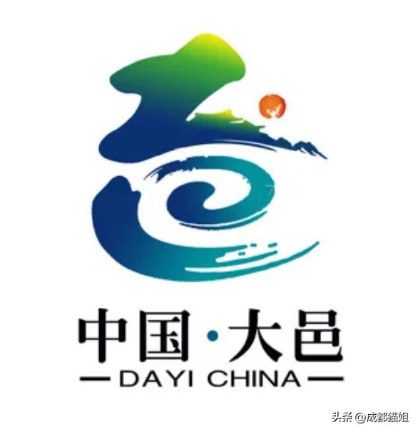 中国成都的标志性logo,成都logo的由来