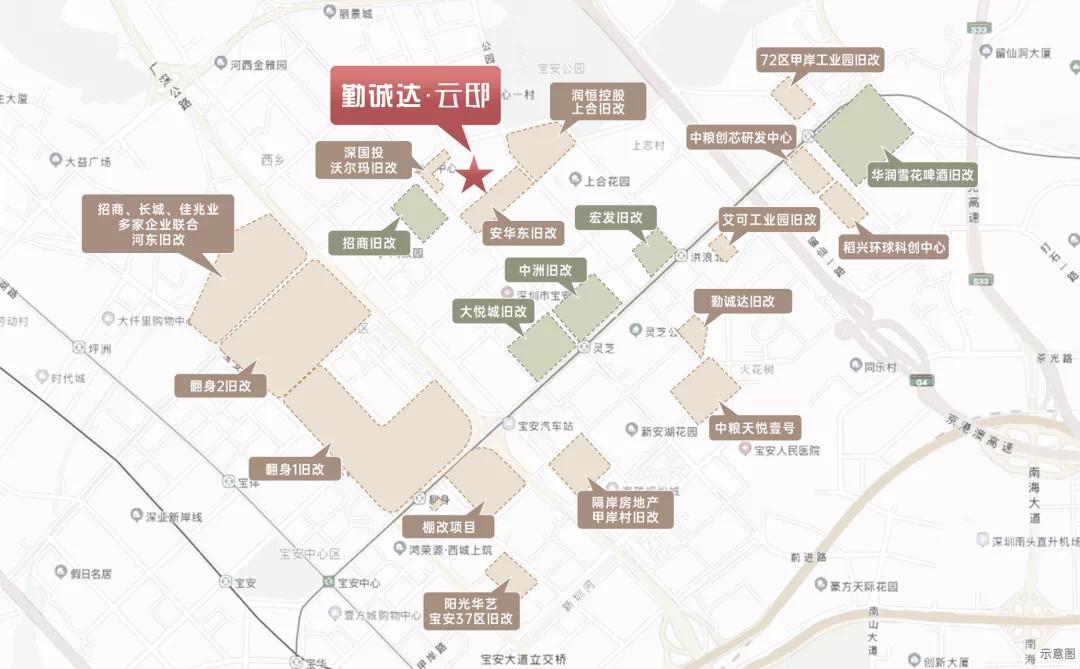 深圳宝安勤诚达云邸,宝安勤诚达云邸得房率