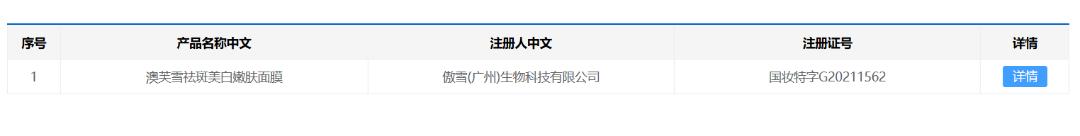 1688要下载吗,1688要下载千牛还是旺旺