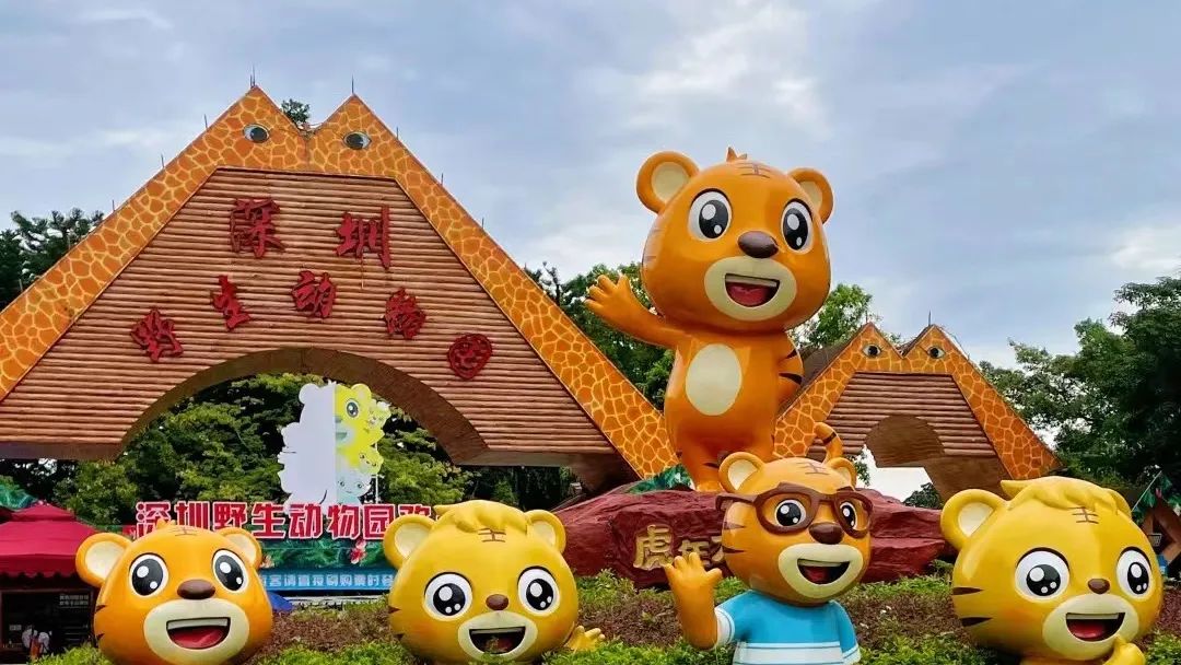 深圳地铁16号线游玩攻略路线,深圳地铁五号线沿线游玩地方