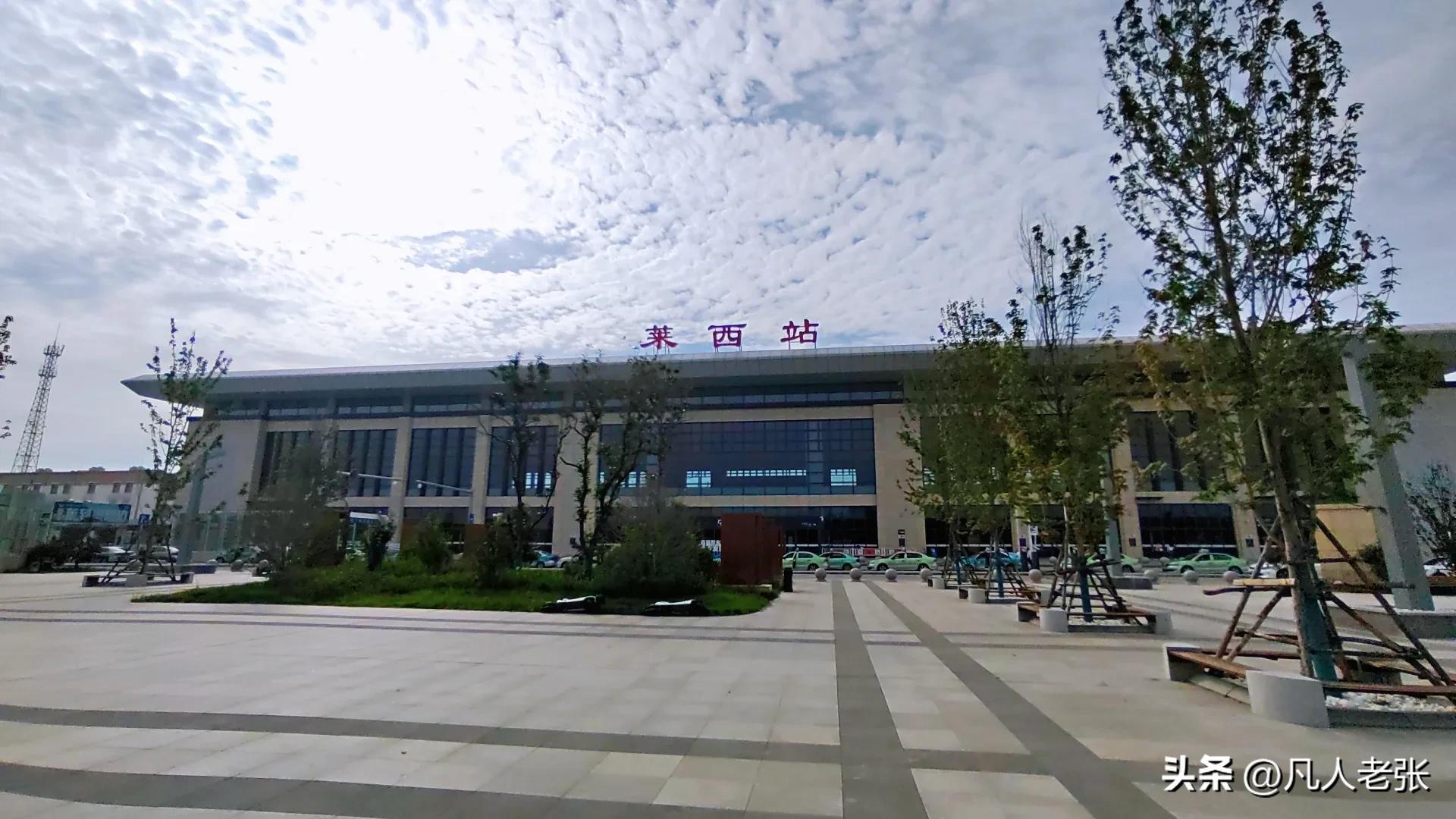 青岛莱西60平方的房子多少钱,青岛莱西最近房价多少