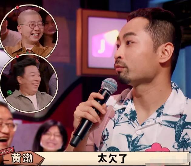 郭德纲岳云鹏马东谈马季,马东马季汪涵