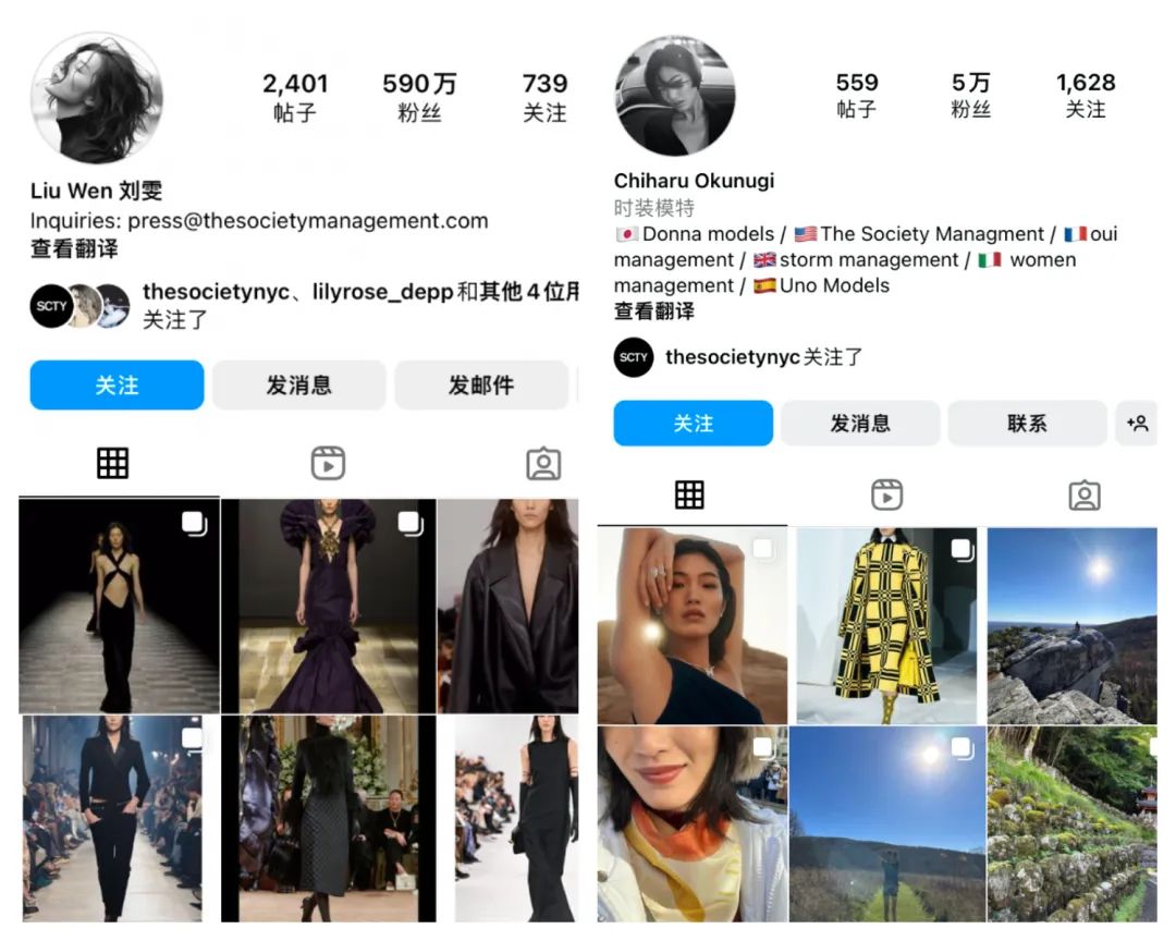 她的上位手段，值得逐字背诵