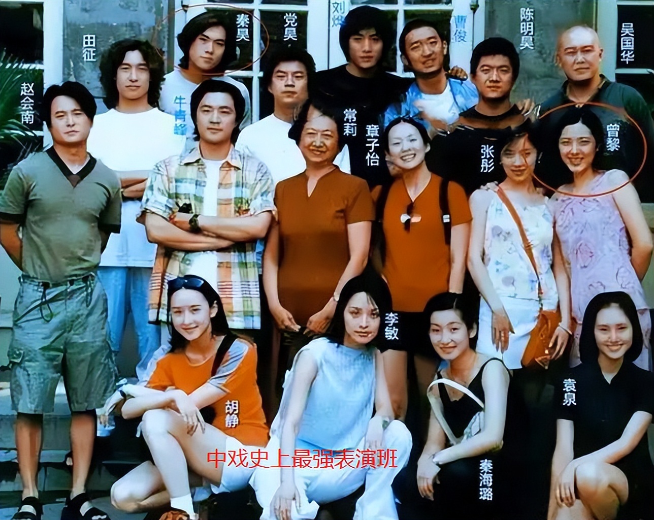 中戏2018届毕业名单,中戏毕业回校