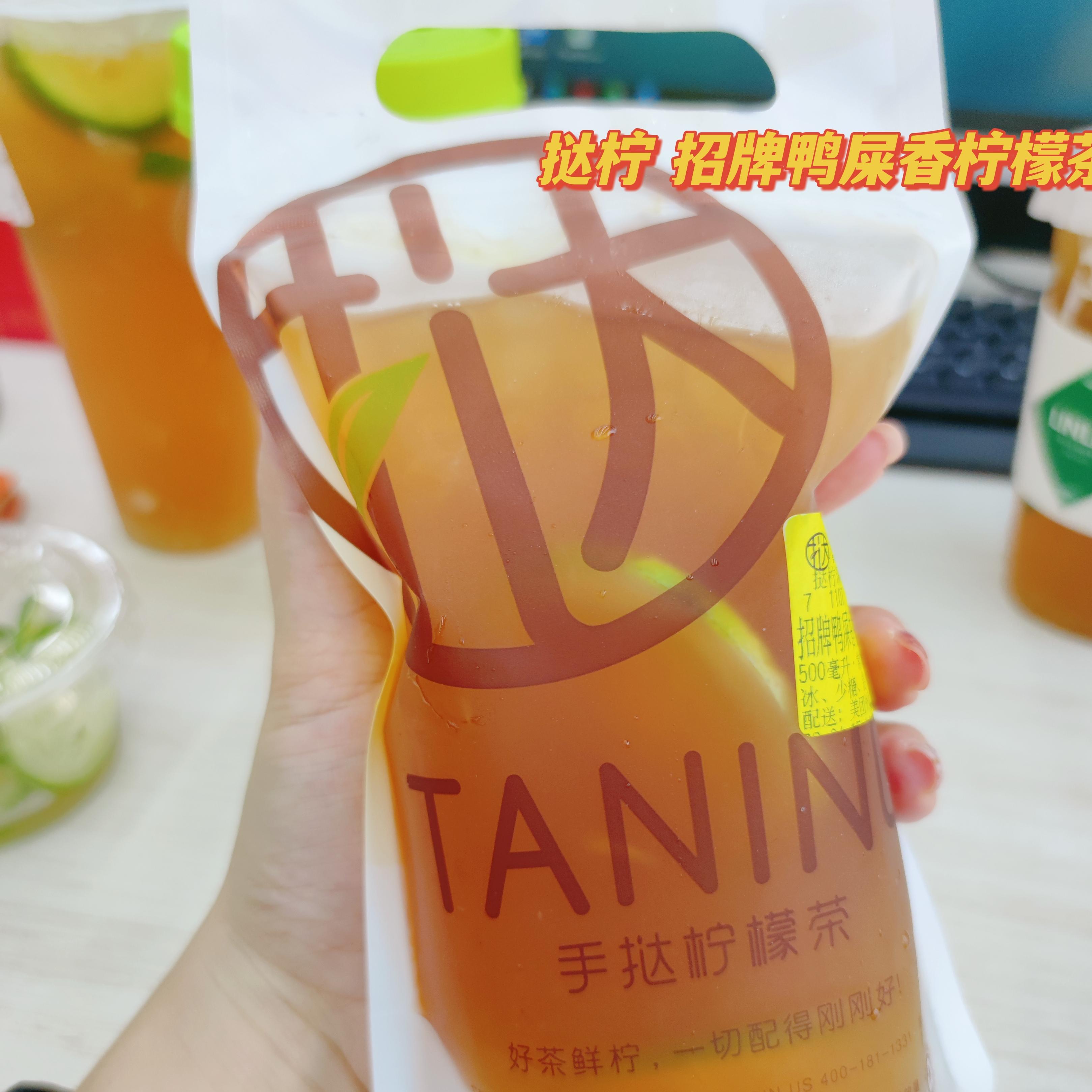 最近网红奶茶推荐最火的,深圳公认最好喝的十款奶茶