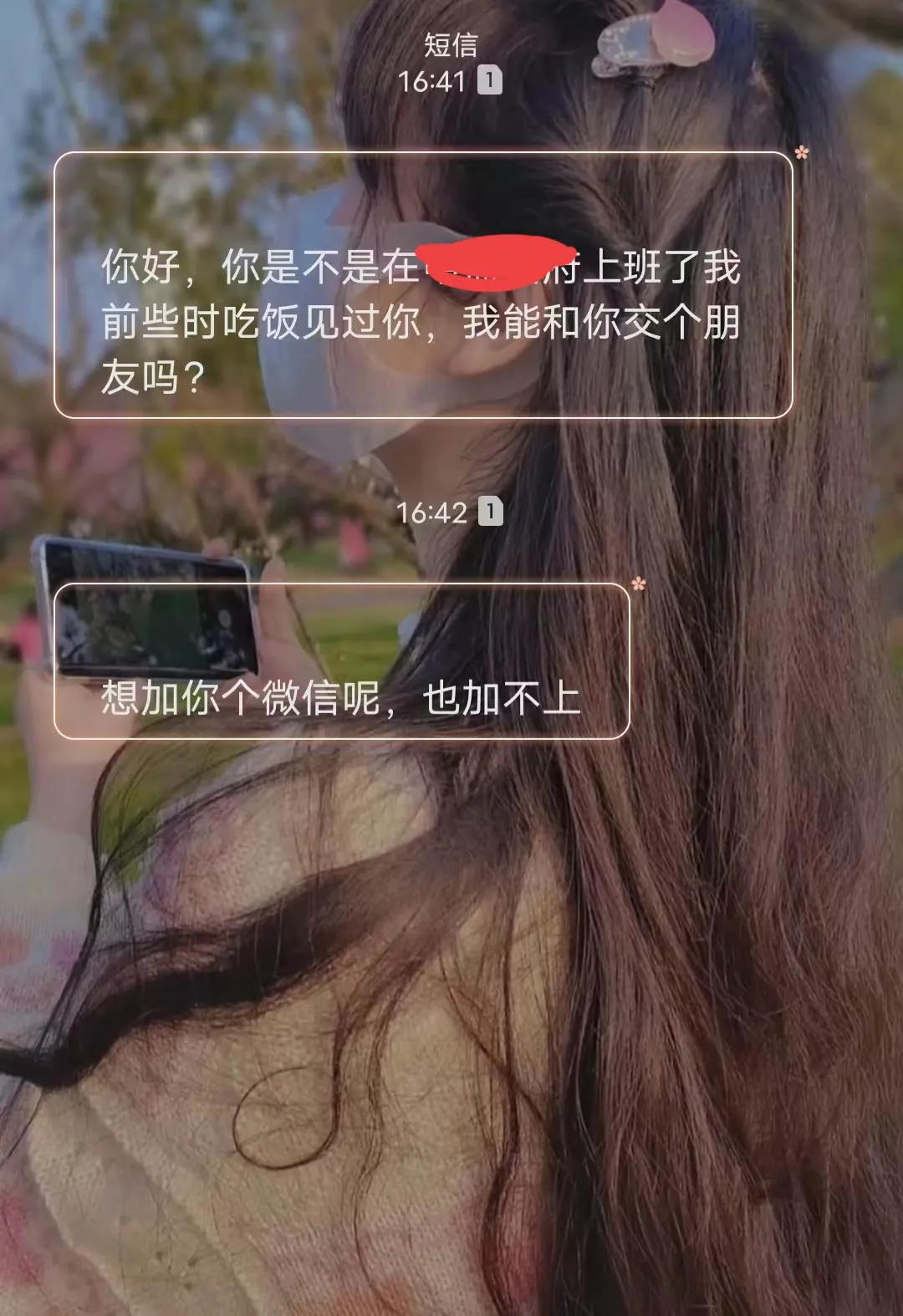 因出轨被女的敲诈怎么办,被出轨女孩是如何维权的