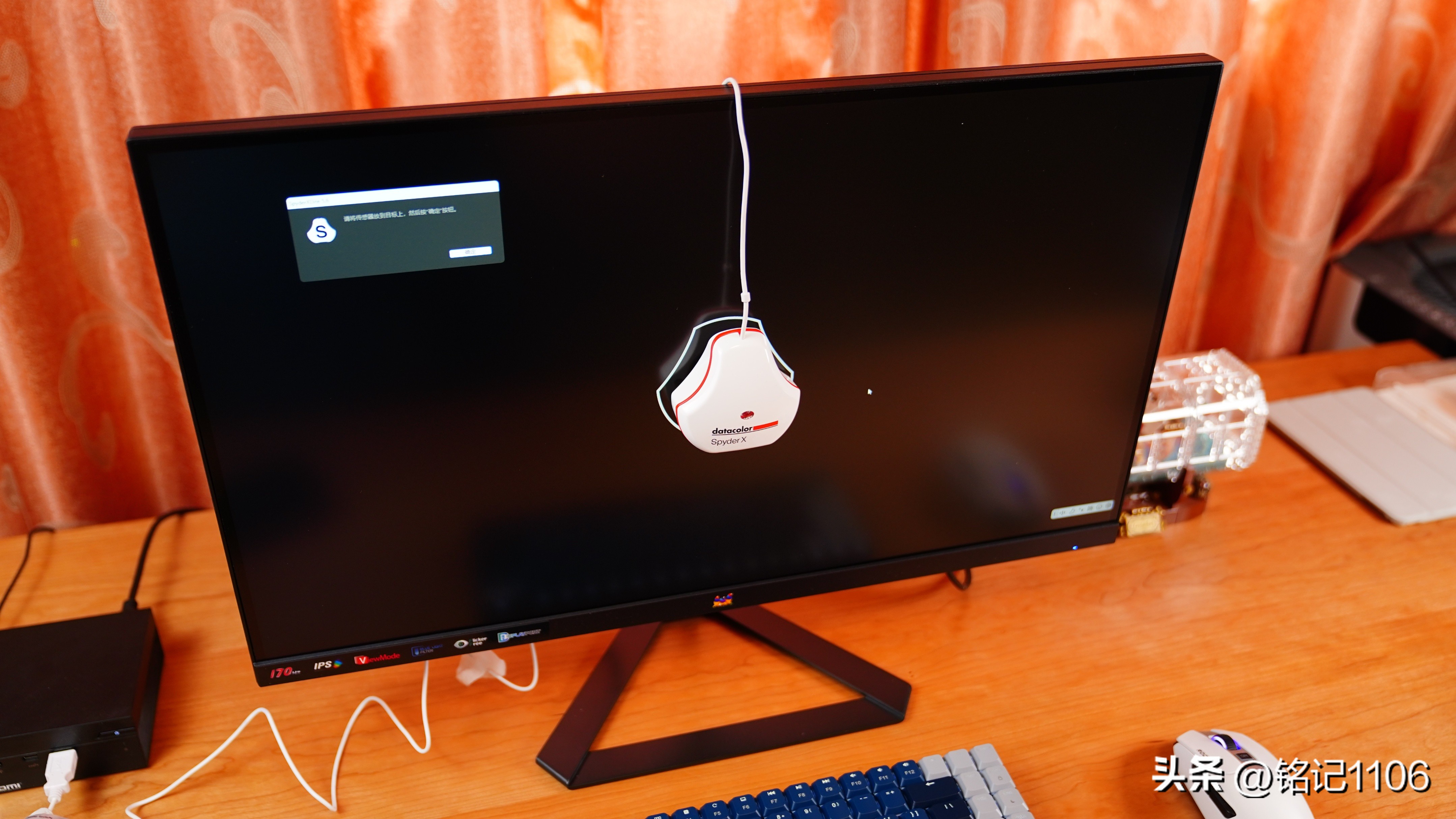 优派vx27582kpro和vx27802kpro,hkch27t22s和优派vx2758哪个好