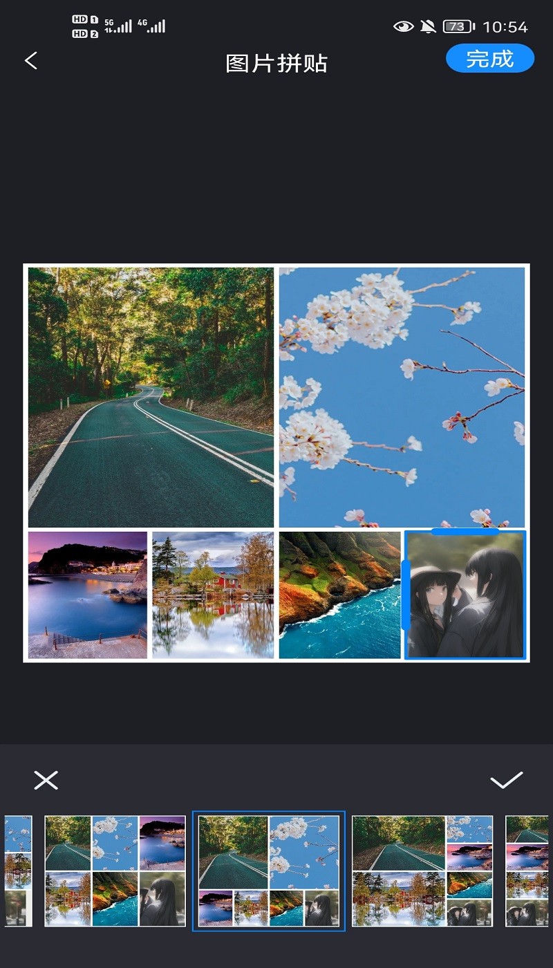 照片拼贴排版,照片拼贴视频教程