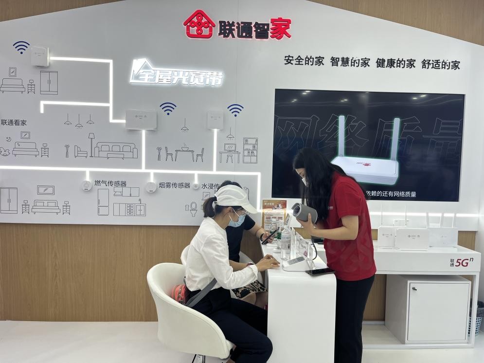 mwc上海世界移动大会,mwc2019上海世界移动大会