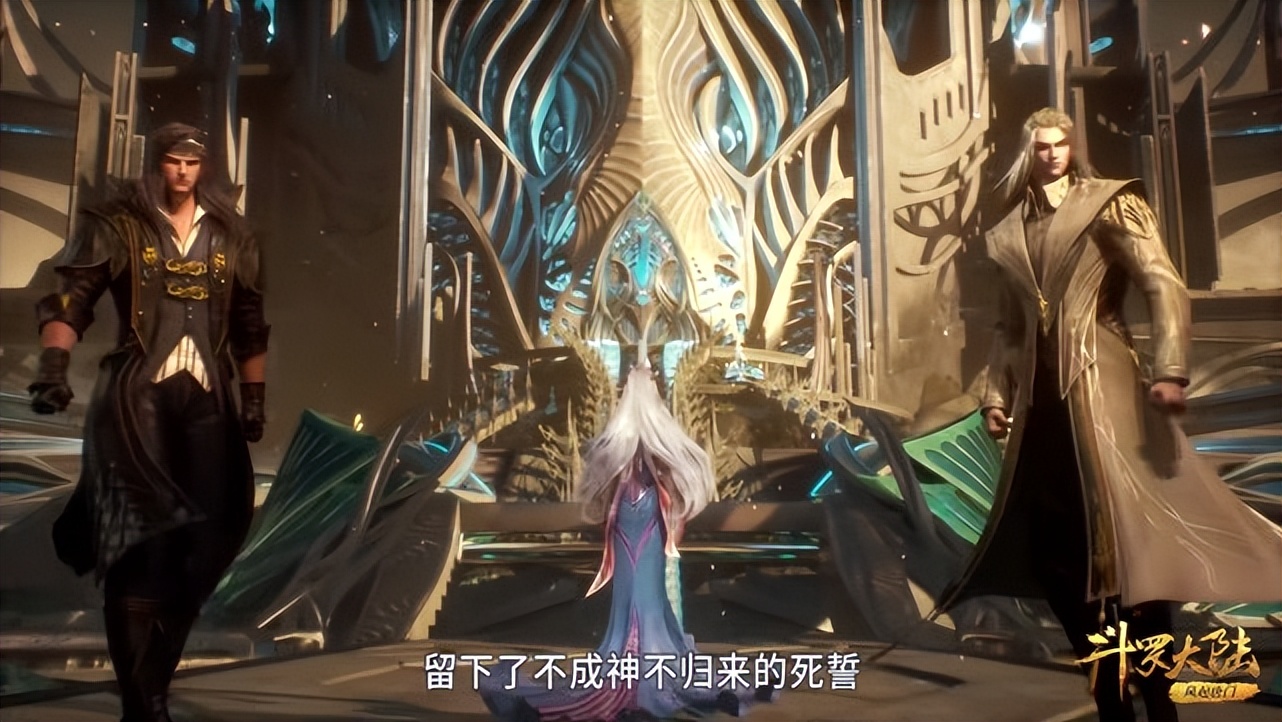 新斗罗s级波塞西和唐晨哪个厉害,斗罗大陆波塞西和唐晨一起看夕阳