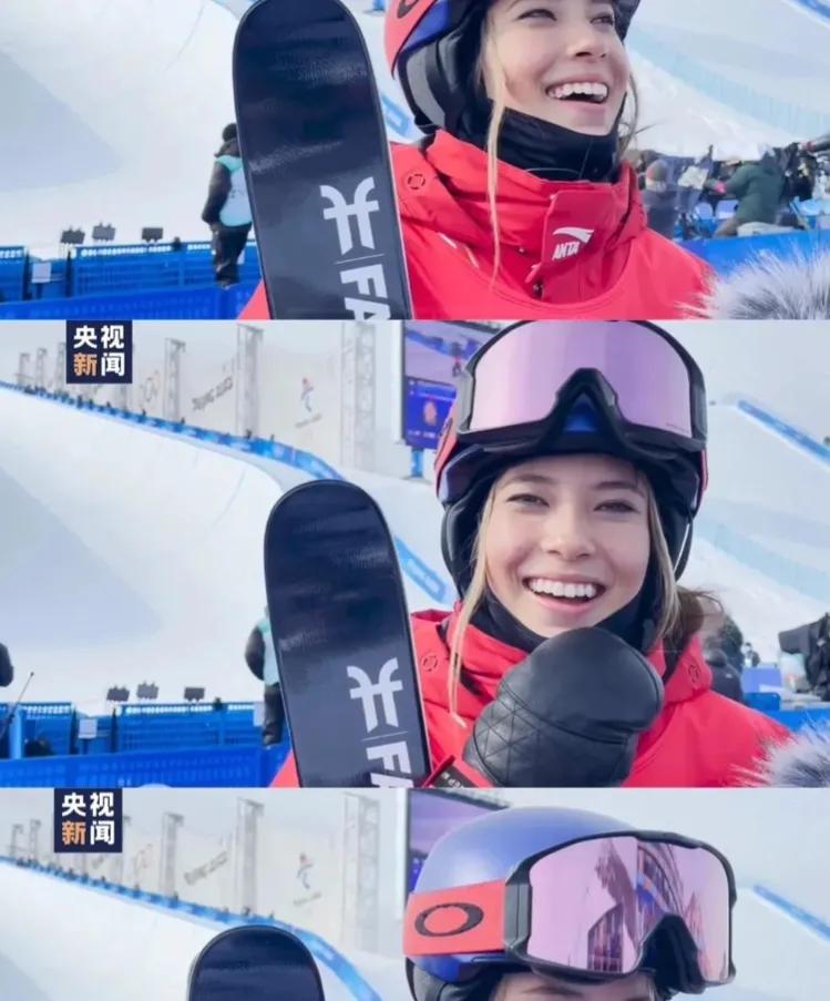 谷爱凌新恋情男友,谷爱凌点赞自己恋情