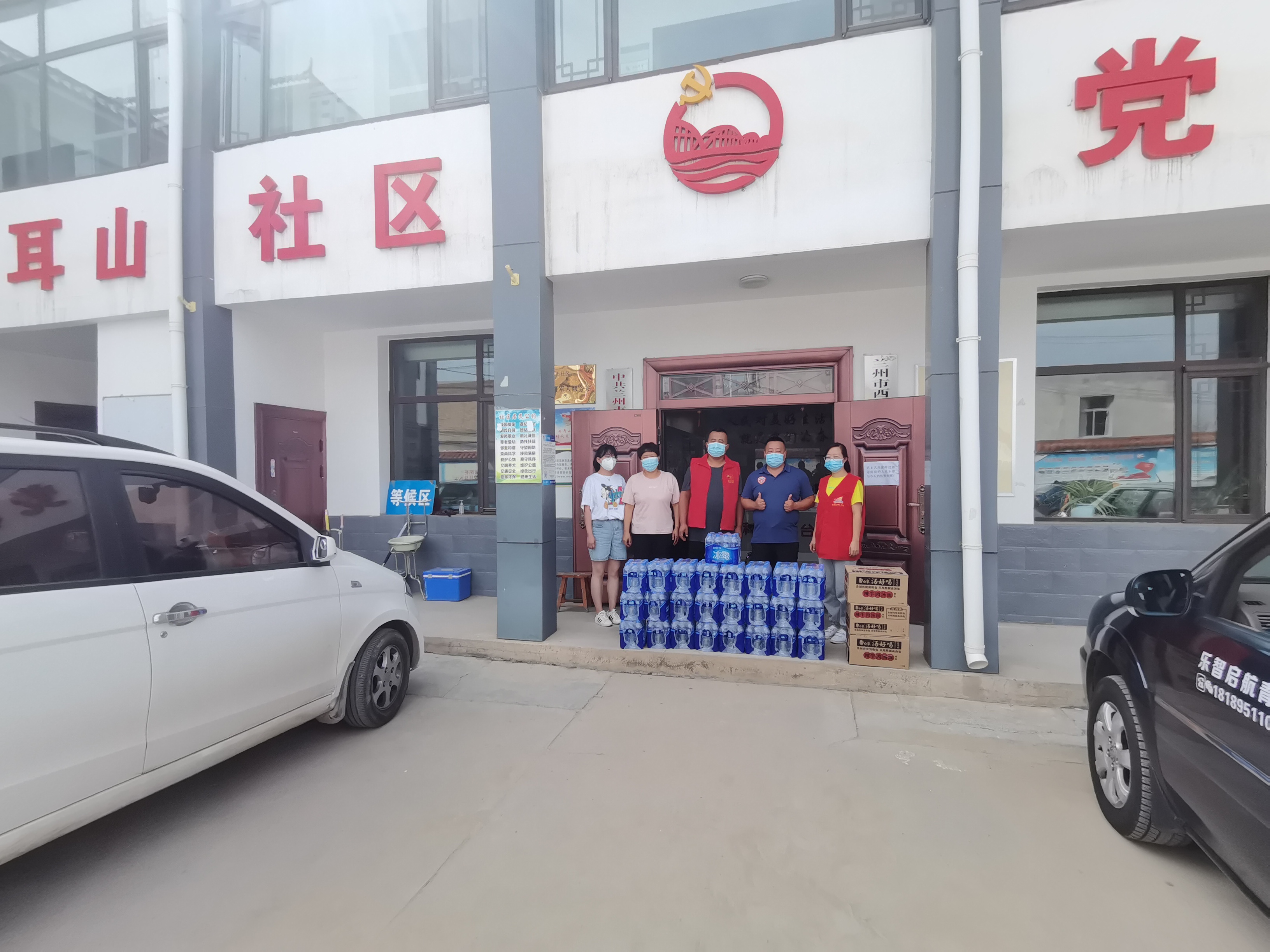 静静来了快上车,静静来了抖音