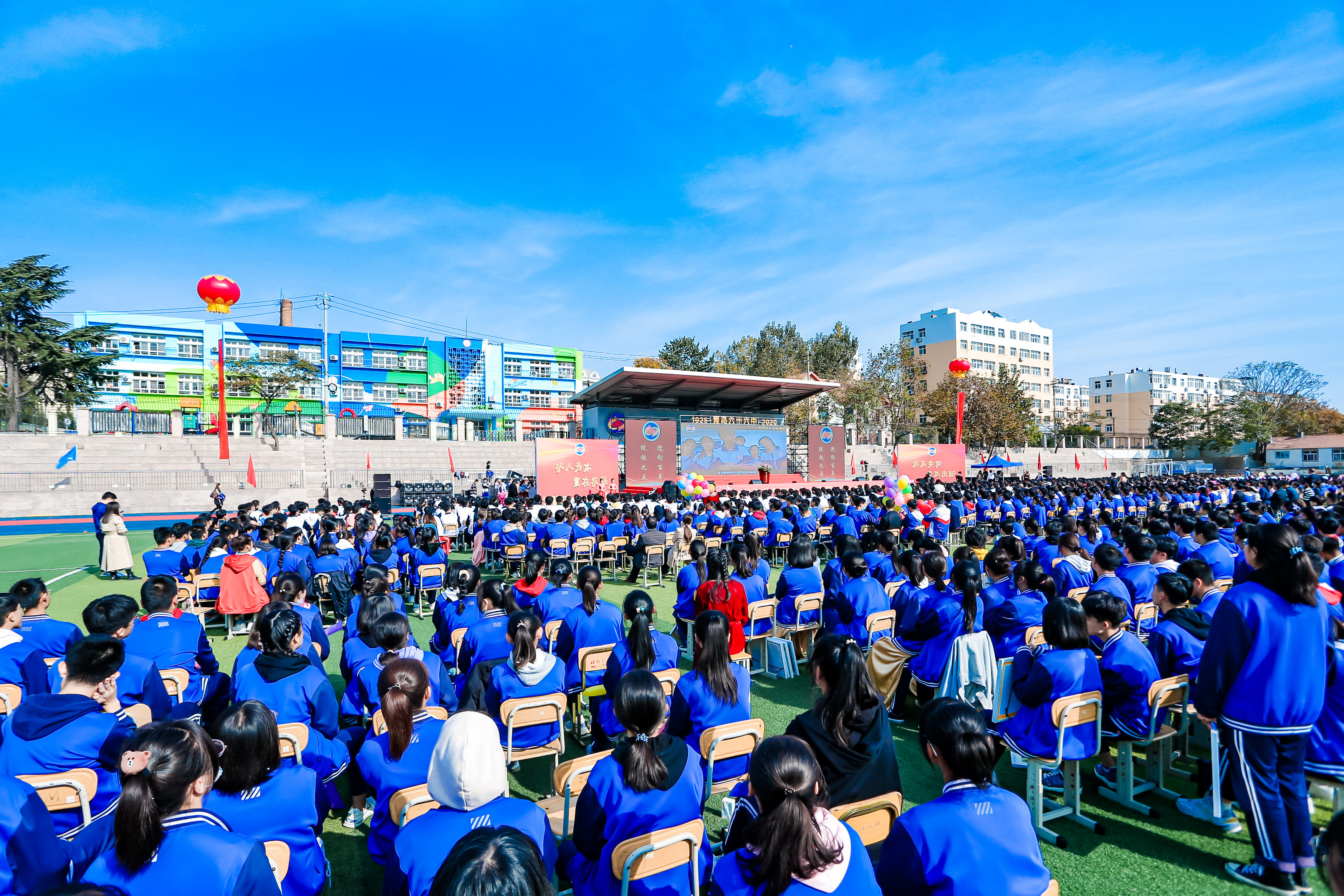 青岛初中分层教学学校名单,青岛六十六中自学