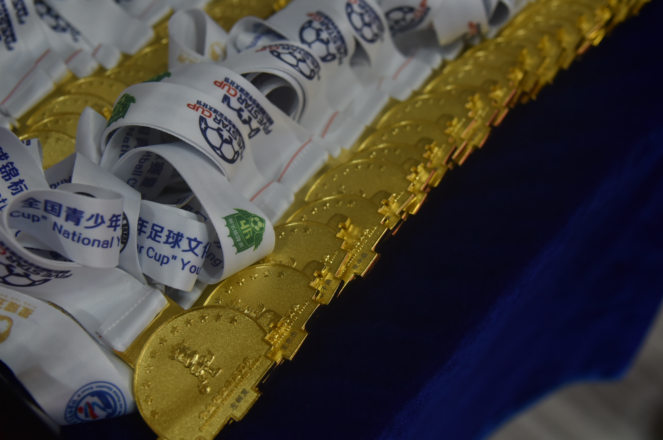 星耀五洲青少年足球节十六中,星耀五洲杯全国青少年足球锦标赛