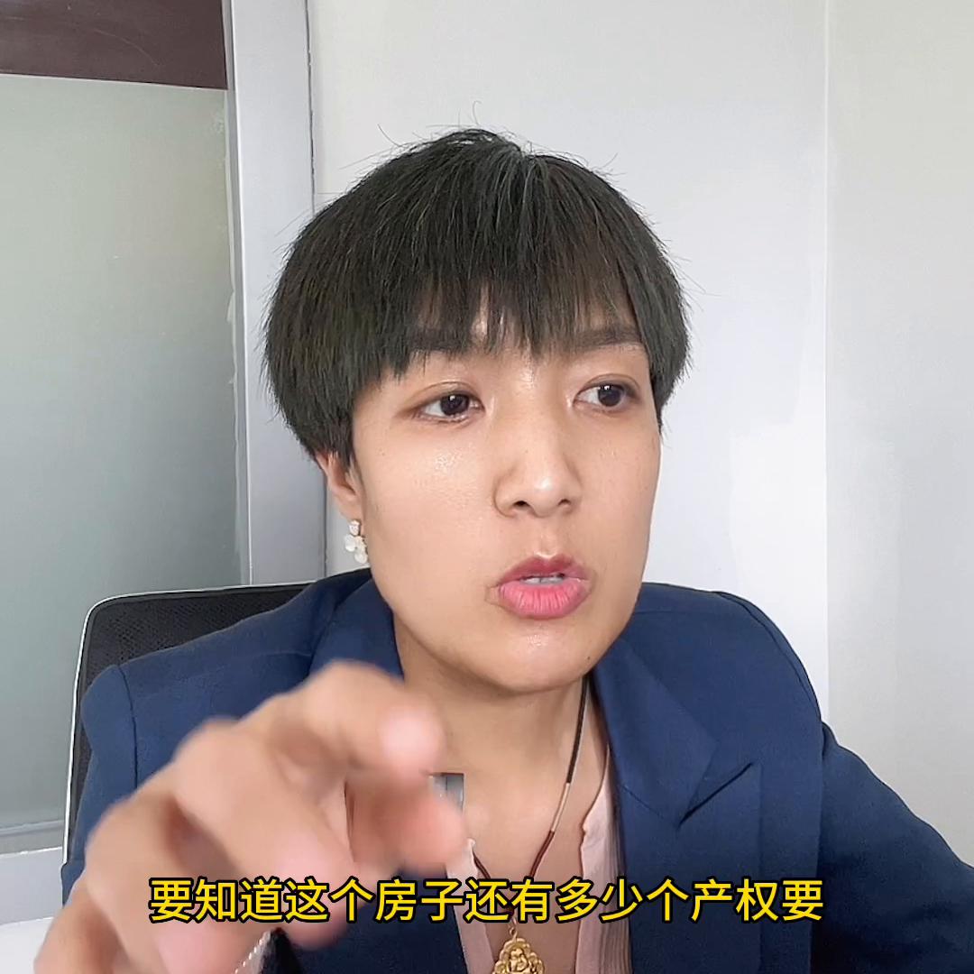 考虑二手房还是一手房,考虑买房的朋友进来聊聊