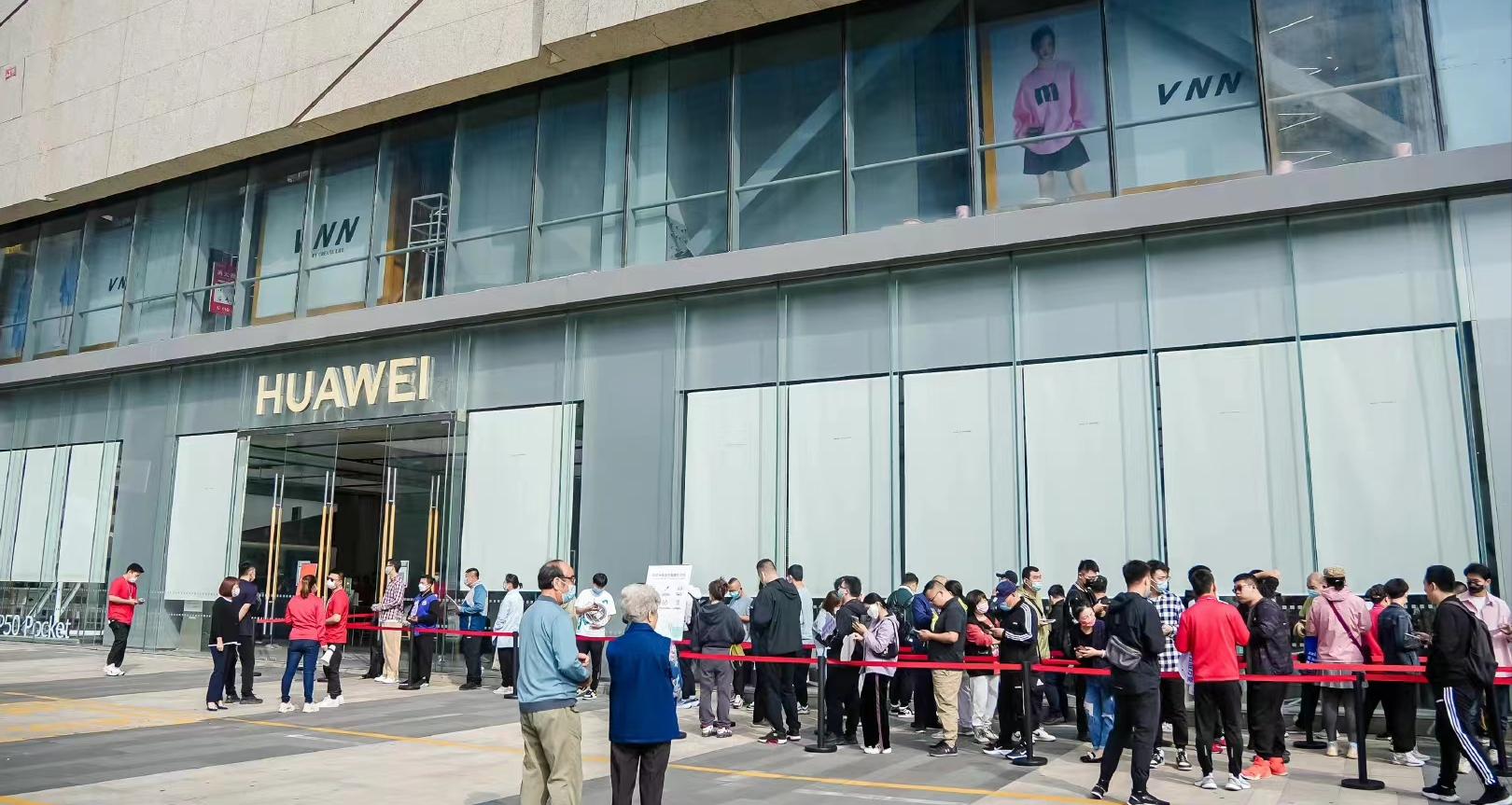 华为Mate50系列售价被曝,华为mate50系列手机售价公布