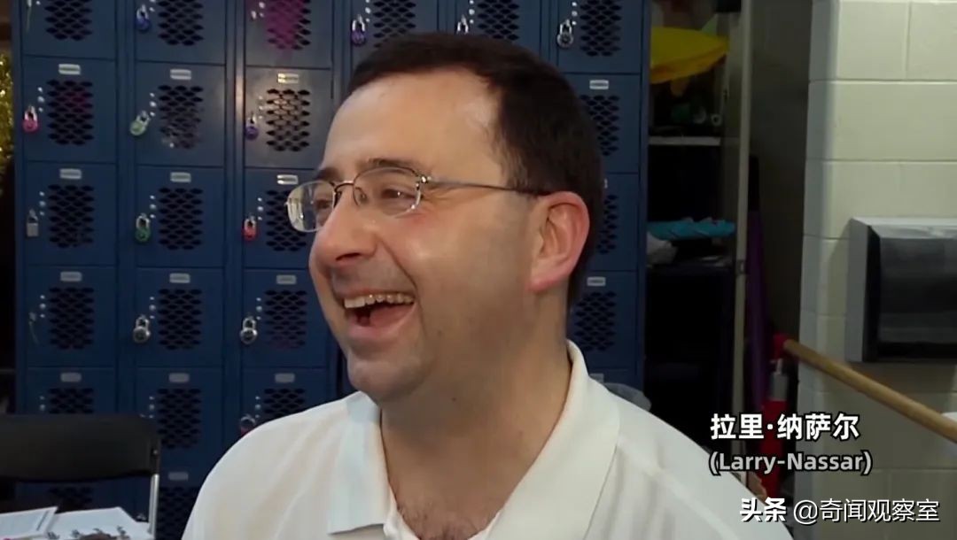 30年侵犯超500名少女,包括多名奥运冠军,世界体坛最大的丑闻