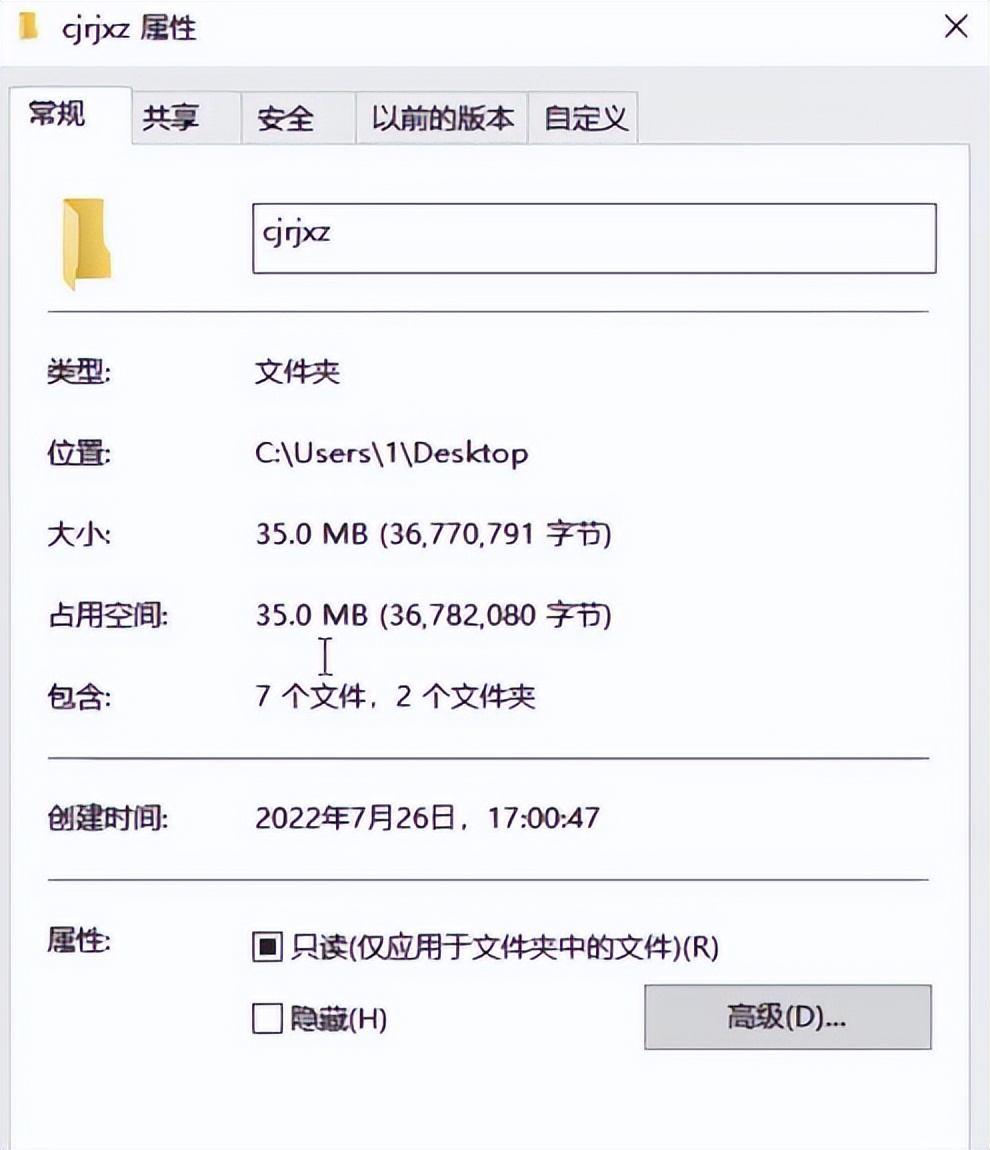绿色免费版软件,绿色纯净软件下载网站