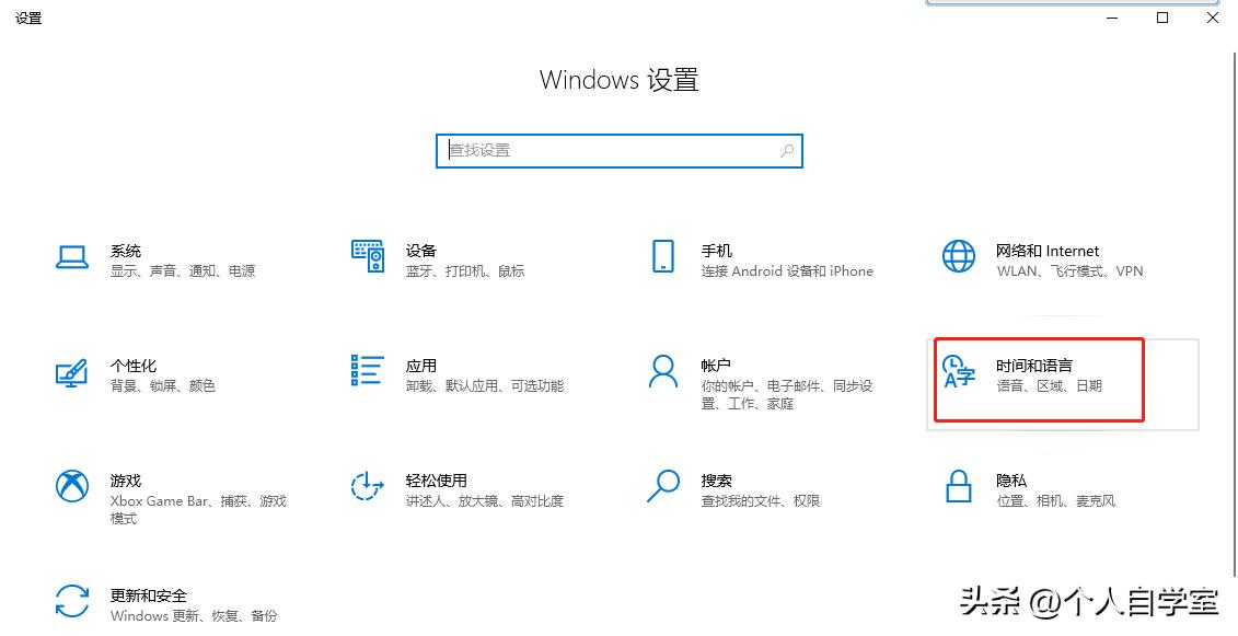 如何输入日文假名,如何输入日文微信