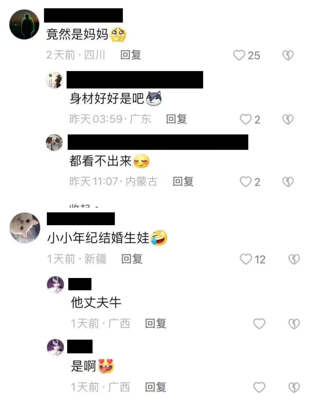 灰太狼和羊的朋友,谁爆料的灰太狼的羊