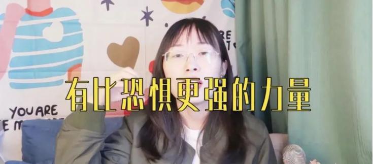 玻璃心承受能力差怎么办,玻璃心如何调整心态