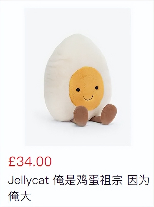 jellycat所有款式,给jellycat海盗狗起名