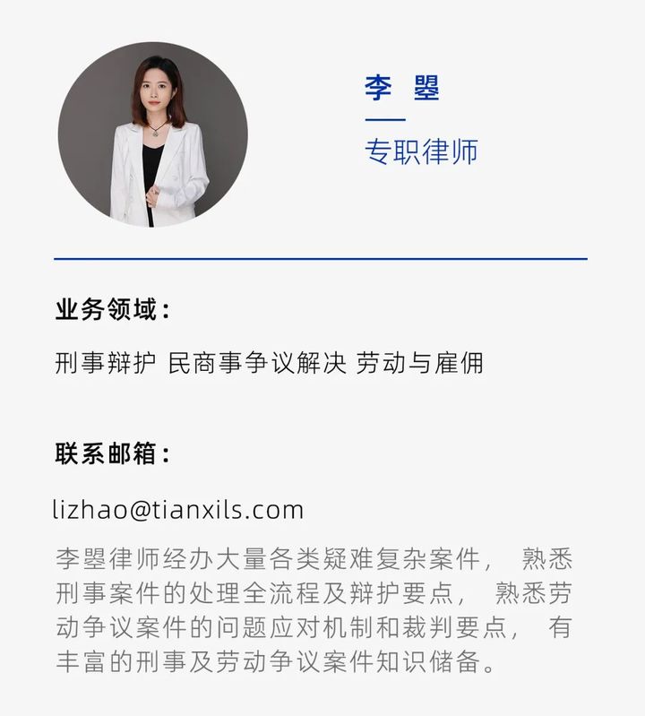 拖欠货款该怎么维权,被拖欠款怎么处理
