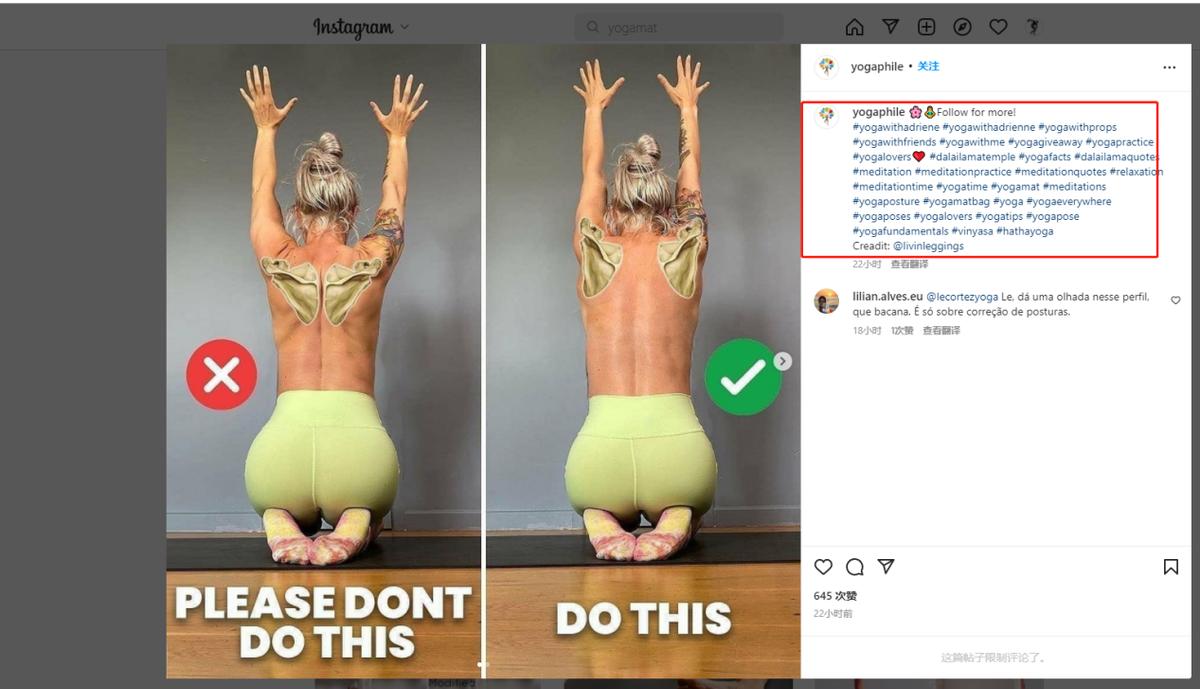 亚马逊敏哥,亚马逊关键词就放searchterm吗
