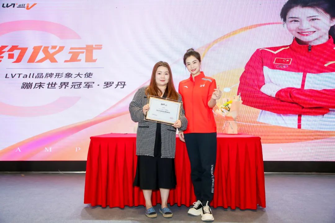 壹妍N5抗衰韩国小V塑提拉LVTall新品发布会圆满落幕