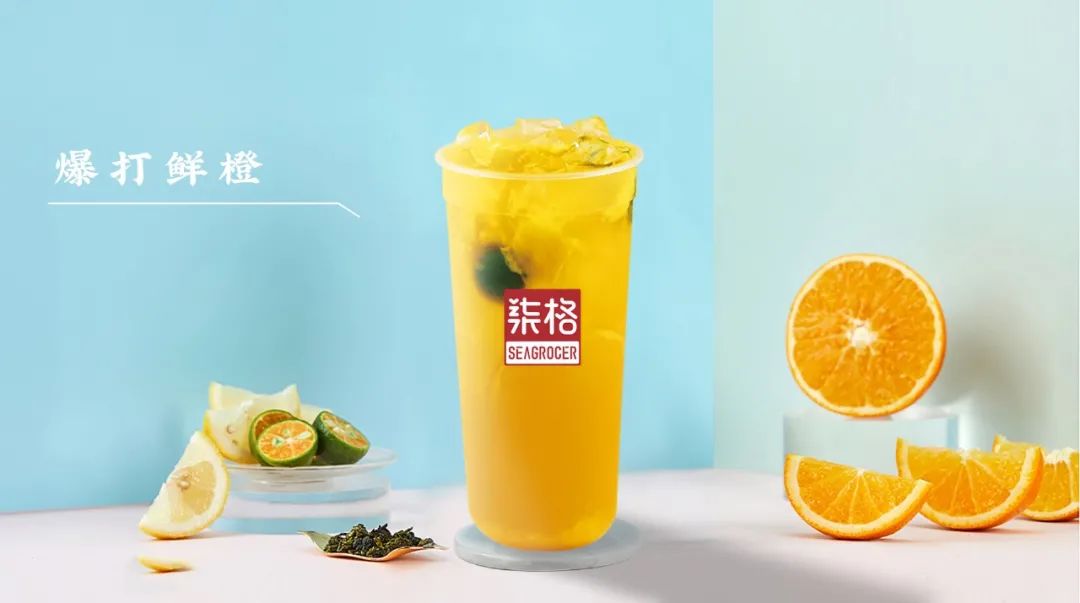 柒格厚切酸奶上海展会,柒格厚切酸奶批发