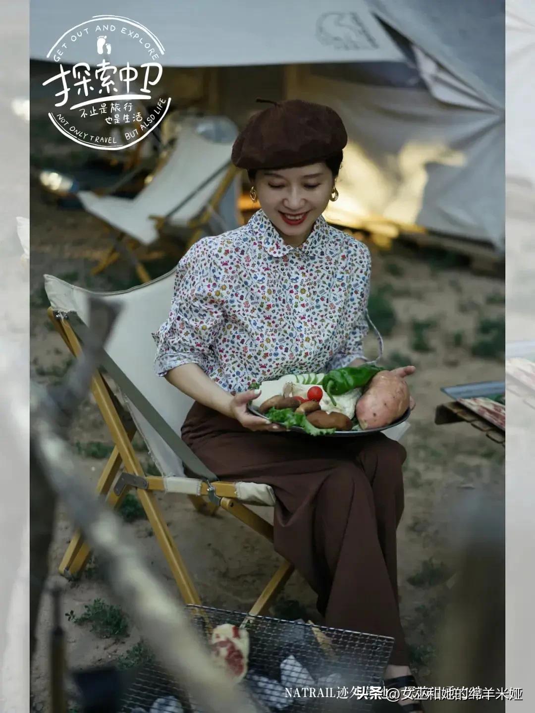 探索中卫／不止是旅行，也是生活