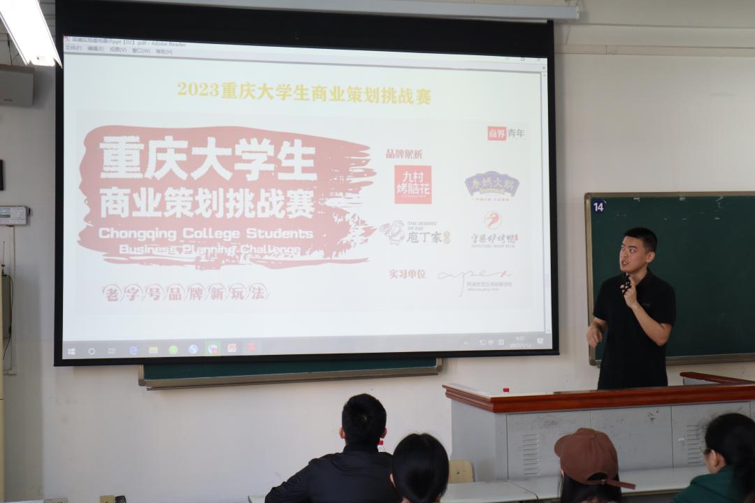 校社共建旅游与传媒学院与商界集团共同打造实习实训基地