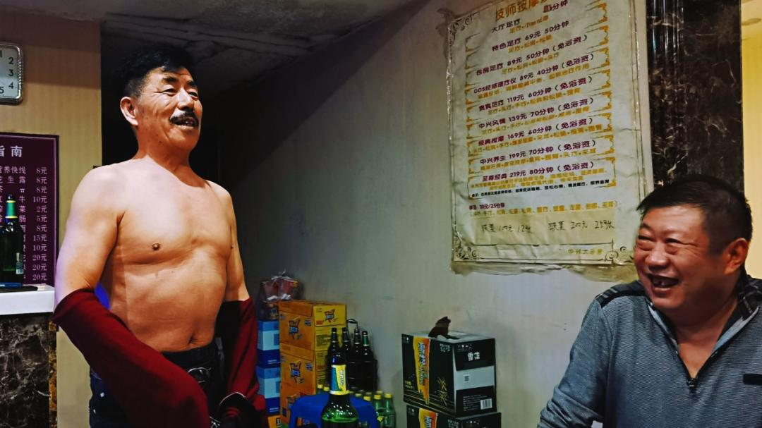 北方澡堂到底有多可怕,东北澡堂震惊南方人一整年