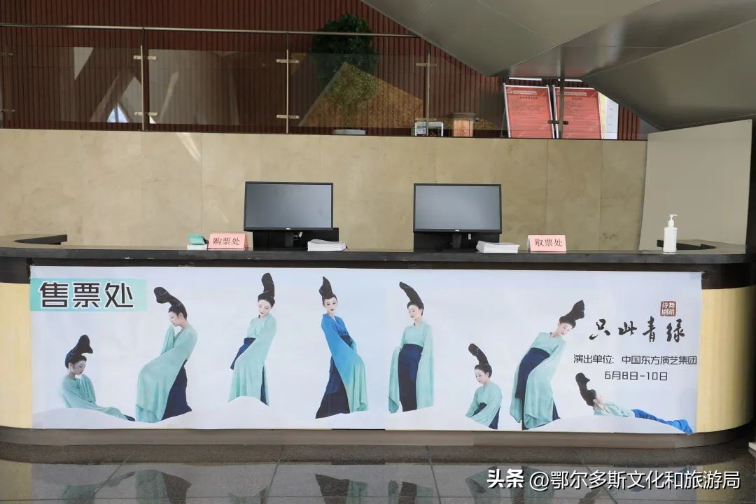 舞蹈诗剧《只此青绿》古琴,舞蹈诗剧《只此青绿》阅读