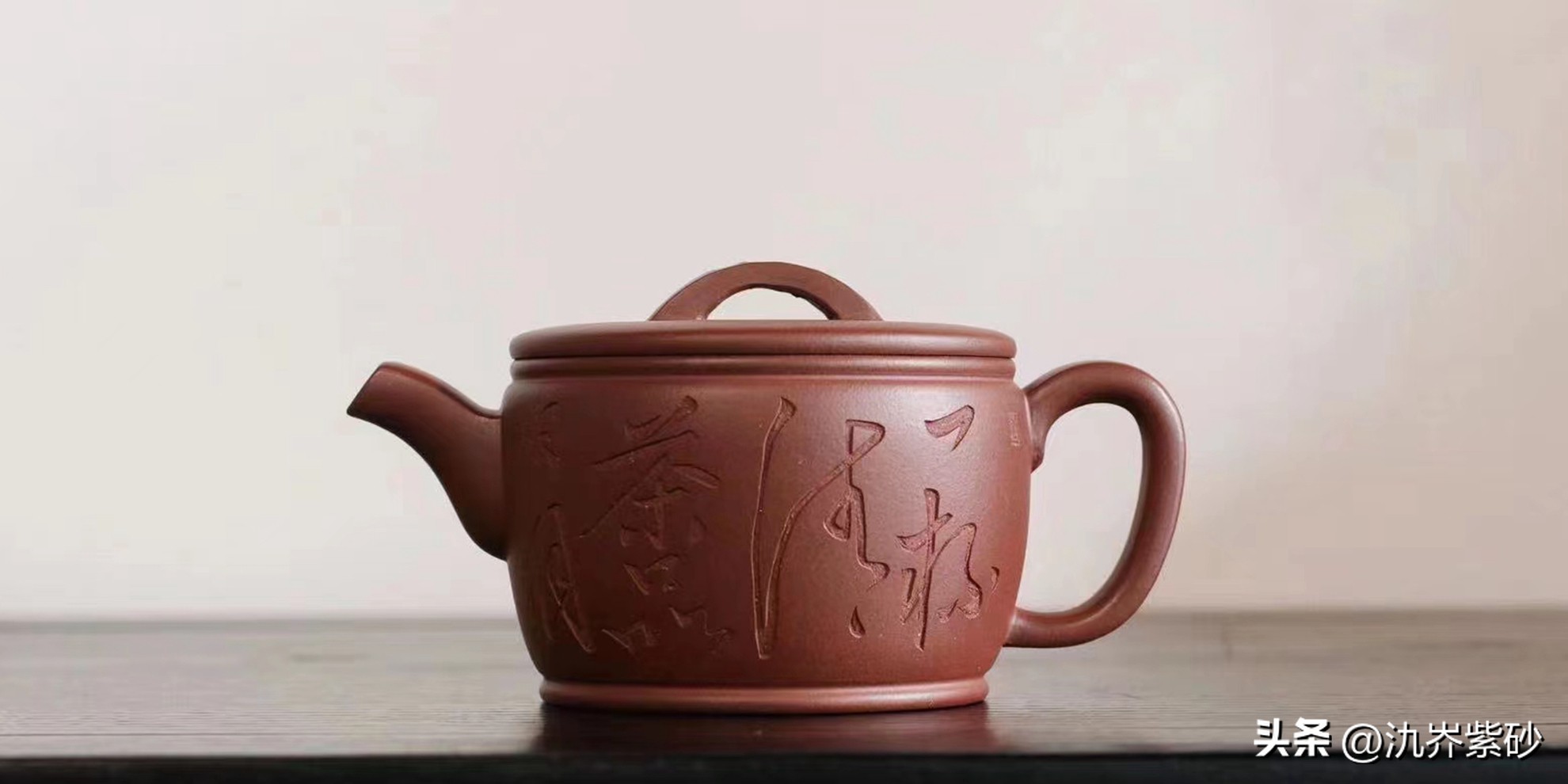 新手买紫砂壶买什么泥料比较靠谱,紫砂壶哪种泥料容易买到真的
