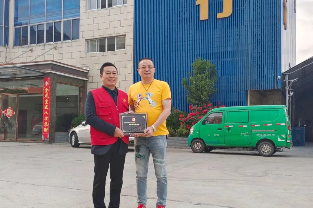 射阳国投顾军,顾军射阳