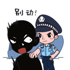 蹲守抓捕偷电瓶,电动车盗窃案一小时告破