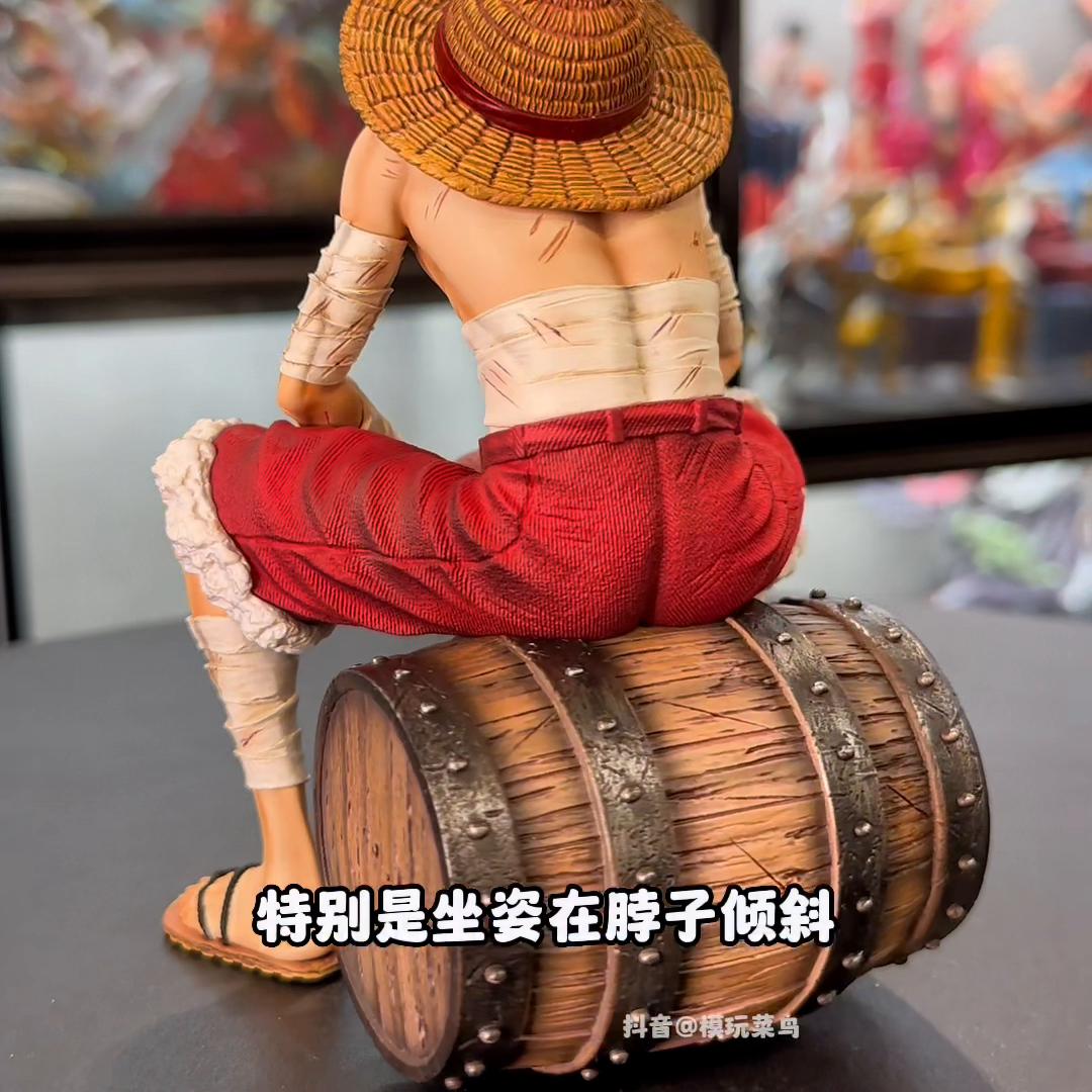 bt路飞，bt吃肉路飞，原J468，高约16、宽约13...