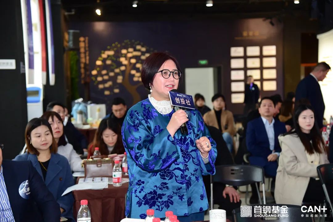 各地母基金大爆发,为何江苏成为创投热土?|创投社GPLP沙龙N.4