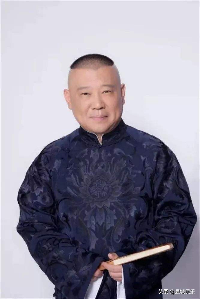 德云社老郭经典相声全集,德云社老郭最新相声视频