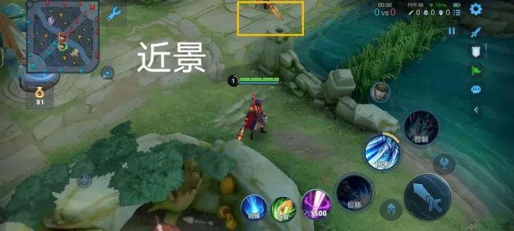 新赛季王者键位怎么调,王者最好的按键要怎么调