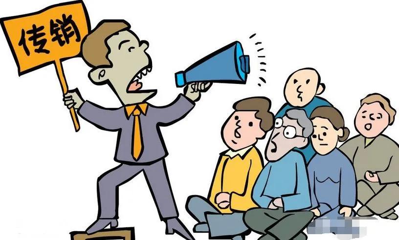 这几个“毒瘤”不根除中国百姓难有好日子过！